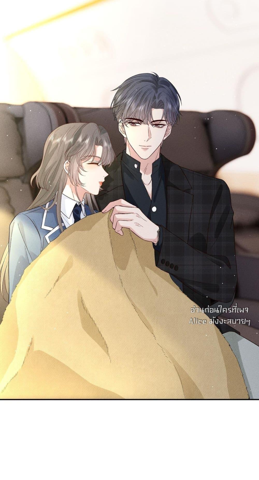 Manga-lc-com อ่านมังงะ อ่านการ์ตูน ออนไลน์ ฟรี TheAll-Around ตอนที่ 1 2 3 4 5 6 7 8 9 10 11 12 13 14 ฟรี ไม่มีโฆษณา Manga-lc - อ่าน มังงะ อ่าน การ์ตูน ออนไลน์ อ่านมังงะ ฟรี