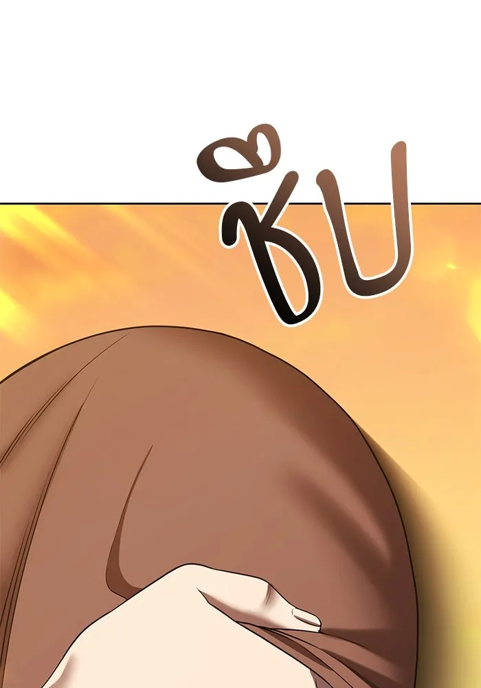 +99 ท่อนไม้พร้อมบวก ตอนที่ 28 ศัตรูที่แข็งแกร่งที่สุด (1) รูปที่ 203