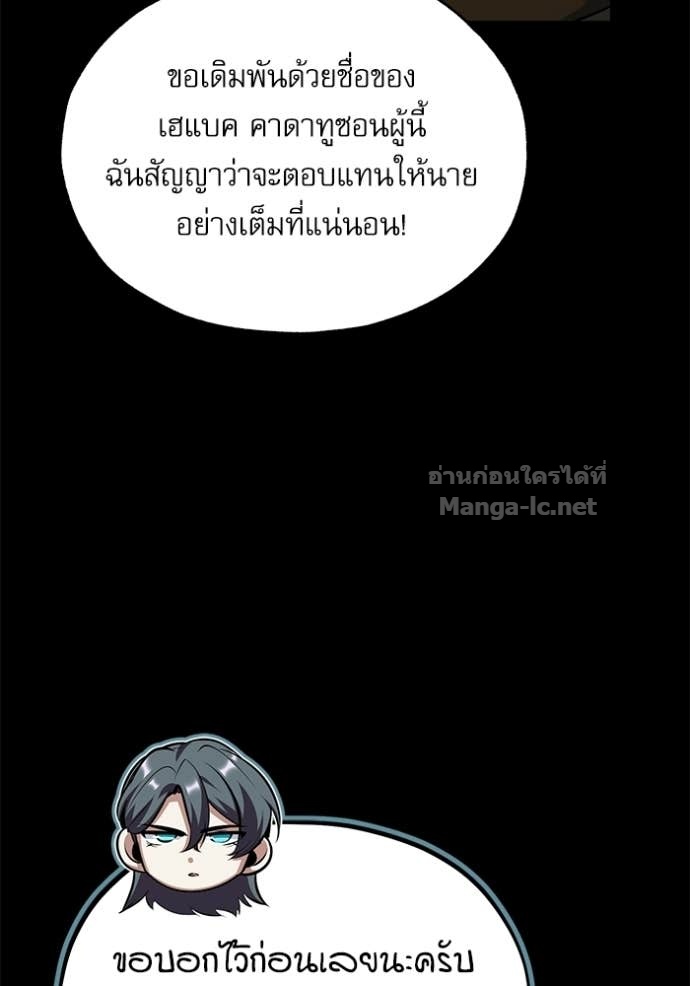 Doujin-Lc- อ่าน โดจิน มังฮวา เกาหลี ญี่ปุ่น จีน แปลไทย ศาสตราจารย์จำเป็นแห่งอะคาเดมี ตอนที่ 1 2 3 4 5 6 7 8 9 10 11 12 13 14 ฟรี ไม่มีโฆษณา อ่าน โดจิน Manhwa เกาหลี ญี่ปุ่น จีน เรามีครบ คัดมาให้เน้นๆ โดจิน 18+ รับประกันความฟินโดย Doujin Lc