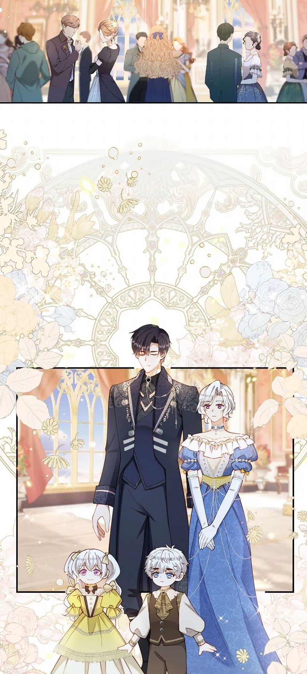 Manga-lc-com อ่านมังงะ อ่านการ์ตูน ออนไลน์ ฟรี Raising the Children of the Main Characters ตอนที่ 1 2 3 4 5 6 7 8 9 10 11 12 13 14 ฟรี ไม่มีโฆษณา Manga-lc - อ่าน มังงะ อ่าน การ์ตูน ออนไลน์ อ่านมังงะ ฟรี