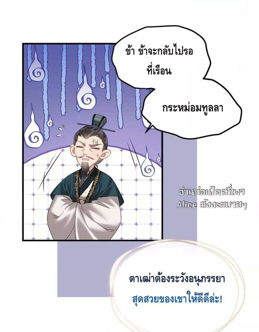 Manga-lc-com อ่านมังงะ อ่านการ์ตูน ออนไลน์ ฟรี เสียงหัวใจของเธ ตอนที่ 1 2 3 4 5 6 7 8 9 10 11 12 13 14 ฟรี ไม่มีโฆษณา Manga-lc - อ่าน มังงะ อ่าน การ์ตูน ออนไลน์ อ่านมังงะ ฟรี