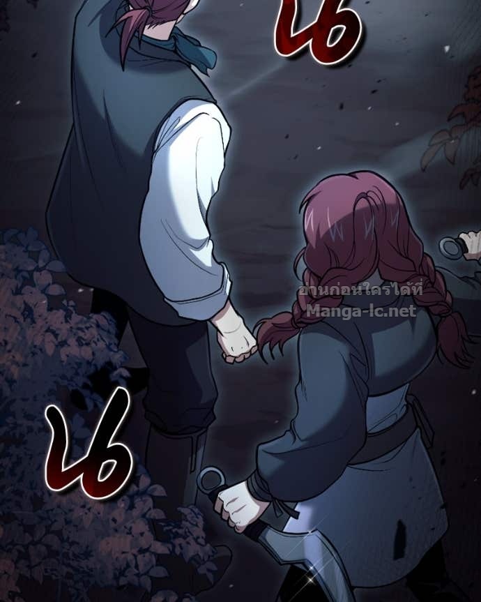 Doujin-Lc- อ่าน โดจิน มังฮวา เกาหลี ญี่ปุ่น จีน แปลไทย ฮีลเลอร์กำมะลอ ตอนที่ 1 2 3 4 5 6 7 8 9 10 11 12 13 14 ฟรี ไม่มีโฆษณา อ่าน โดจิน Manhwa เกาหลี ญี่ปุ่น จีน เรามีครบ คัดมาให้เน้นๆ โดจิน 18+ รับประกันความฟินโดย Doujin Lc