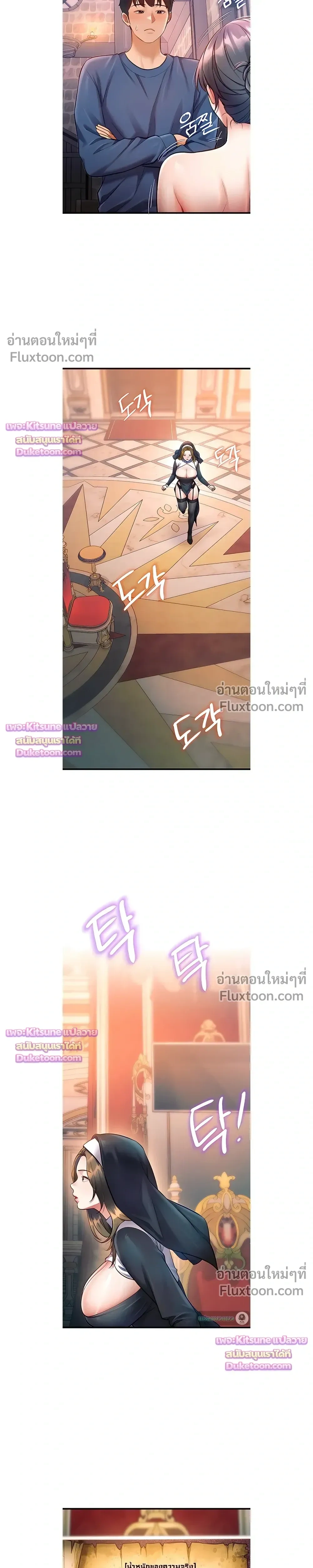 Doujin-Lc- อ่าน โดจิน มังฮวา เกาหลี ญี่ปุ่น จีน แปลไทย Each Building ตอนที่ 1 2 3 4 5 6 7 8 9 10 11 12 13 14 ฟรี ไม่มีโฆษณา อ่าน โดจิน Manhwa เกาหลี ญี่ปุ่น จีน เรามีครบ คัดมาให้เน้นๆ โดจิน 18+ รับประกันความฟินโดย  Doujin Lc