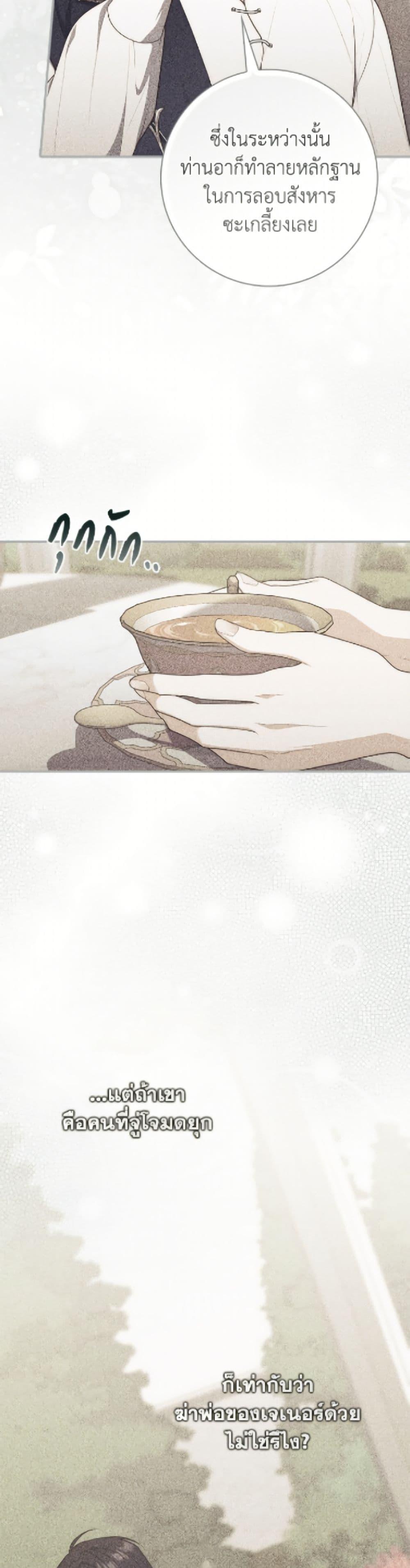 Manga-lc-com อ่านมังงะ อ่านการ์ตูน ออนไลน์ ฟรี Fortune-Telling Lady ตอนที่ 1 2 3 4 5 6 7 8 9 10 11 12 13 14 ฟรี ไม่มีโฆษณา Manga-lc - อ่าน มังงะ อ่าน การ์ตูน ออนไลน์ อ่านมังงะ ฟรี