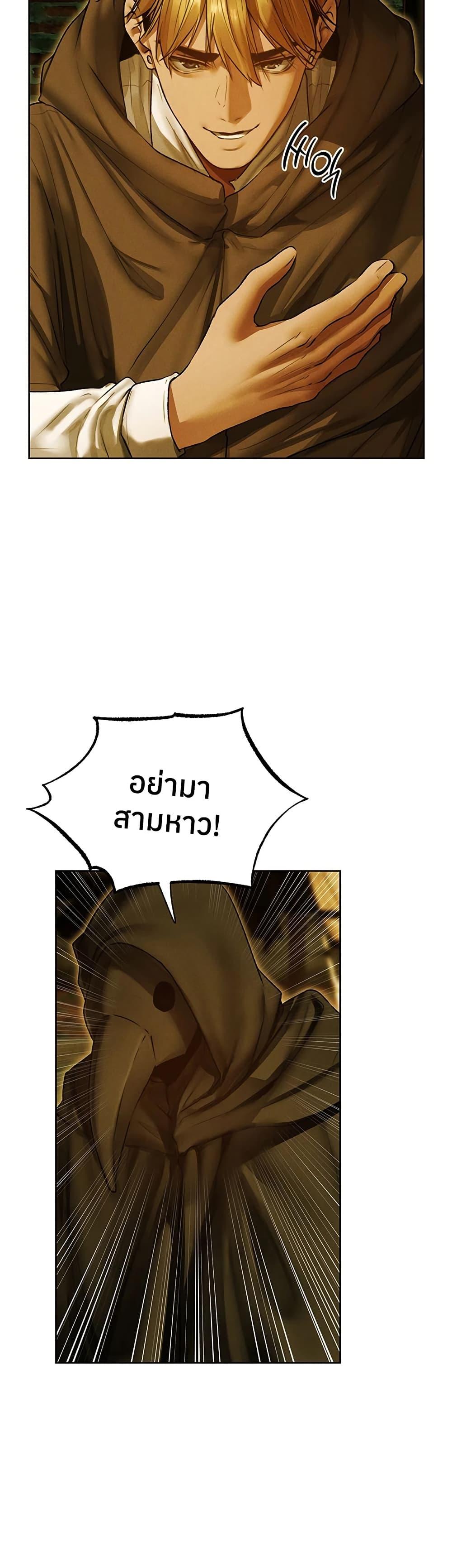 Doujin-Lc- อ่าน โดจิน มังฮวา เกาหลี ญี่ปุ่น จีน แปลไทย MILF Hunting ตอนที่ 1 2 3 4 5 6 7 8 9 10 11 12 13 14 ฟรี ไม่มีโฆษณา อ่าน โดจิน Manhwa เกาหลี ญี่ปุ่น จีน เรามีครบ คัดมาให้เน้นๆ โดจิน 18+ รับประกันความฟินโดย  Doujin Lc