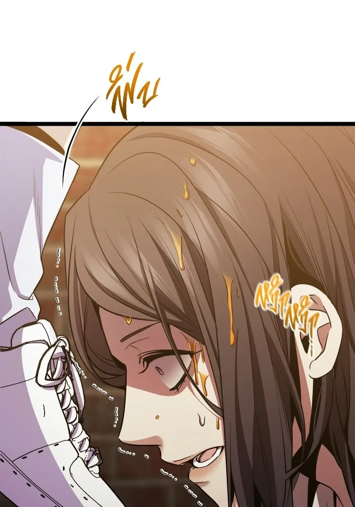 ราชินีนักบู๊ ตอนที่ 71 รูปที่ 7