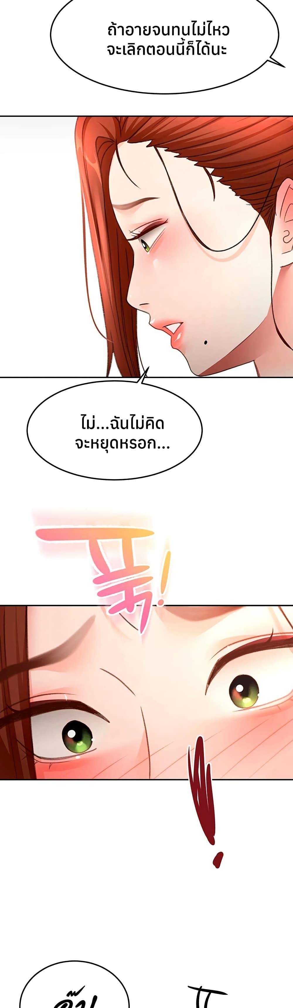 Doujin-Lc- อ่าน โดจิน มังฮวา เกาหลี ญี่ปุ่น จีน แปลไทย Rooftop Sex ตอนที่ 1 2 3 4 5 6 7 8 9 10 11 12 13 14 ฟรี ไม่มีโฆษณา อ่าน โดจิน Manhwa เกาหลี ญี่ปุ่น จีน เรามีครบ คัดมาให้เน้นๆ โดจิน 18+ รับประกันความฟินโดย  Doujin Lc