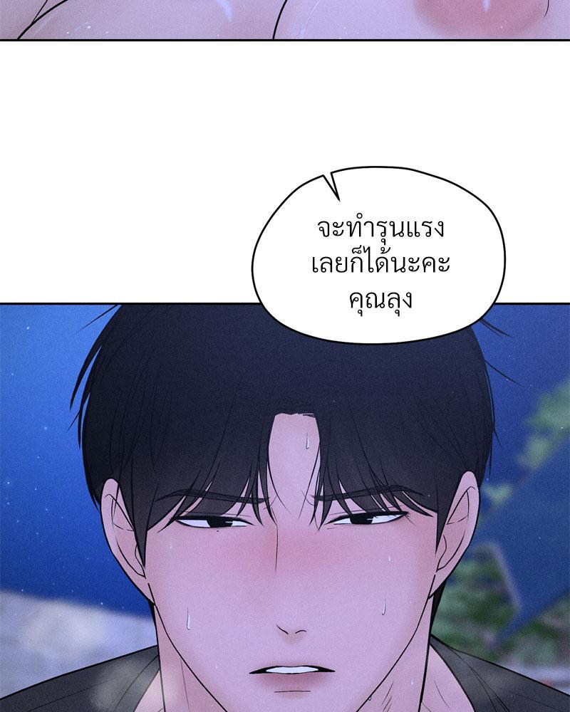 Doujin-Lc- อ่าน โดจิน มังฮวา เกาหลี ญี่ปุ่น จีน แปลไทย Payment for the Ride ตอนที่ 1 2 3 4 5 6 7 8 9 10 11 12 13 14 ฟรี ไม่มีโฆษณา อ่าน โดจิน Manhwa เกาหลี ญี่ปุ่น จีน เรามีครบ คัดมาให้เน้นๆ โดจิน 18+ รับประกันความฟินโดย  Doujin Lc