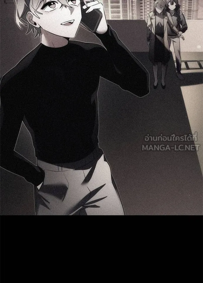 คืนแห่งโทแกบี ตอนที่ 53 รูปที่ 147