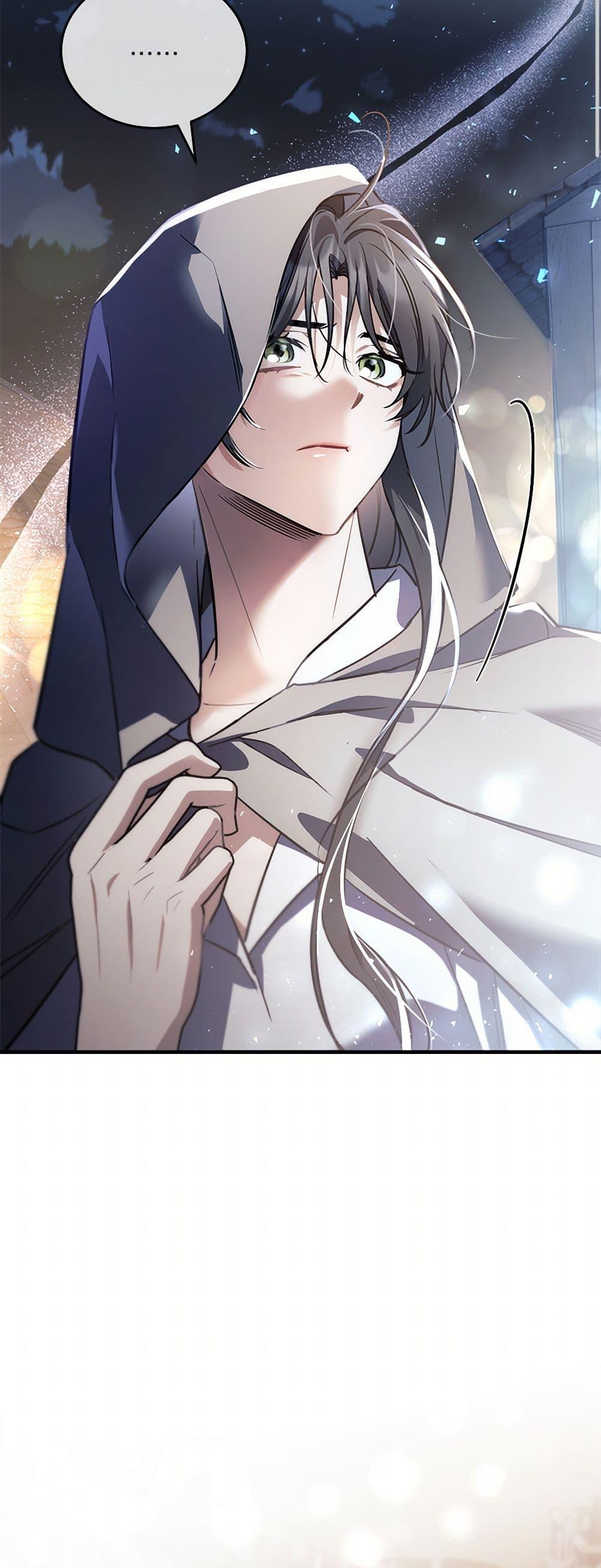 Manga-lc-com อ่านมังงะ อ่านการ์ตูน ออนไลน์ ฟรี The Night Without Shadows ตอนที่ 1 2 3 4 5 6 7 8 9 10 11 12 13 14 ฟรี ไม่มีโฆษณา Manga-lc - อ่าน มังงะ อ่าน การ์ตูน ออนไลน์ อ่านมังงะ ฟรี