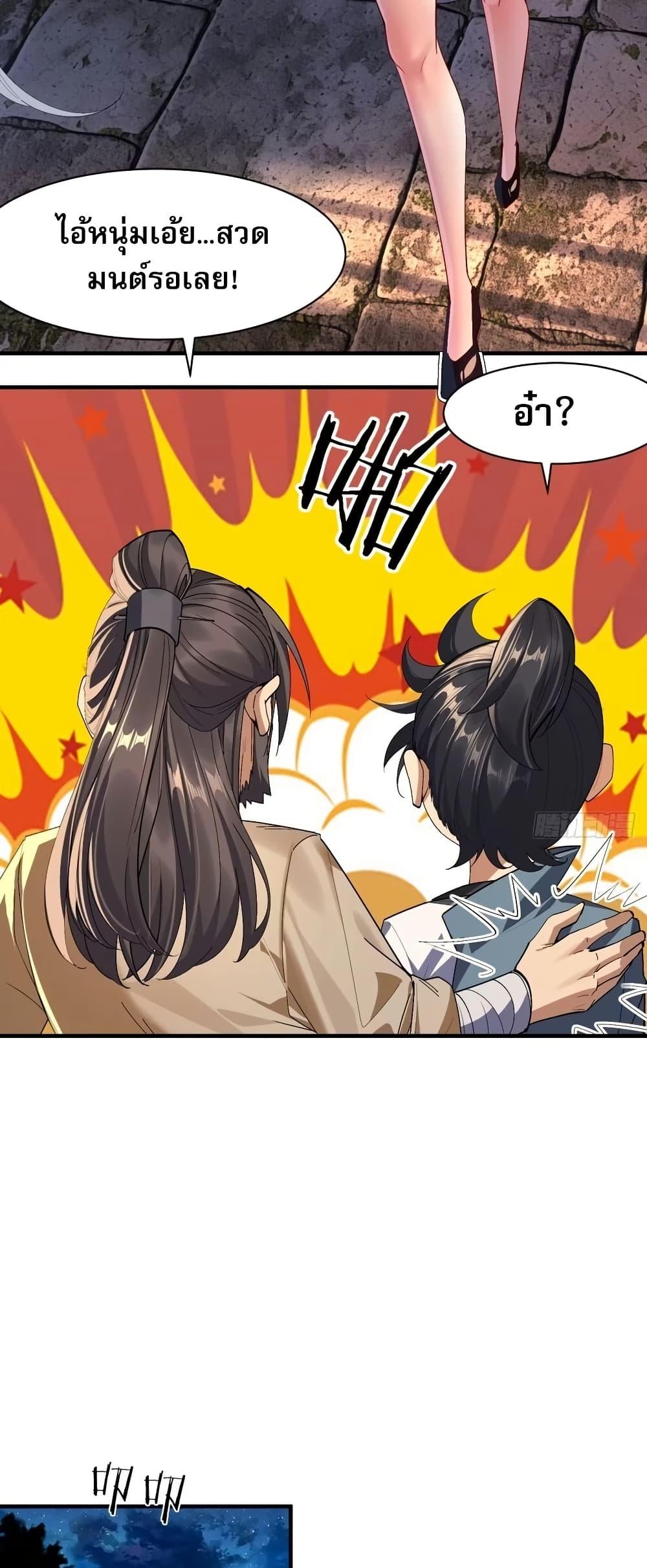 Manga-lc-com อ่านมังงะ อ่านการ์ตูน ออนไลน์ ฟรี The Leader of the Evil Cult Stayed By My Side and Watched Me Practice Secretly ตอนที่ 1 2 3 4 5 6 7 8 9 10 11 12 13 14 ฟรี ไม่มีโฆษณา Manga-lc - อ่าน มังงะ อ่าน การ์ตูน ออนไลน์ อ่านมังงะ ฟรี