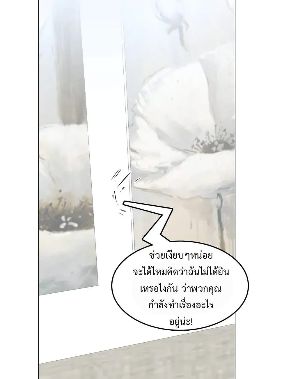 Doujin-Lc- อ่าน โดจิน มังฮวา เกาหลี ญี่ปุ่น จีน แปลไทย The Game Fatal Doctor ตอนที่ 1 2 3 4 5 6 7 8 9 10 11 12 13 14 ฟรี ไม่มีโฆษณา อ่าน โดจิน Manhwa เกาหลี ญี่ปุ่น จีน เรามีครบ คัดมาให้เน้นๆ โดจิน 18+ รับประกันความฟินโดย  Doujin Lc