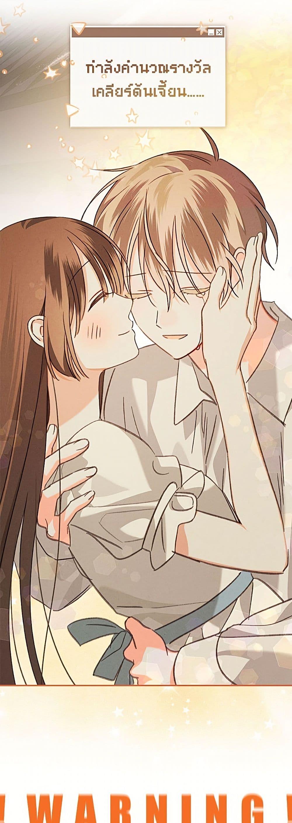 Manga-lc-com อ่านมังงะ อ่านการ์ตูน ออนไลน์ ฟรี How to Survive as a Maid in a Horror Game ตอนที่ 1 2 3 4 5 6 7 8 9 10 11 12 13 14 ฟรี ไม่มีโฆษณา Manga-lc - อ่าน มังงะ อ่าน การ์ตูน ออนไลน์ อ่านมังงะ ฟรี