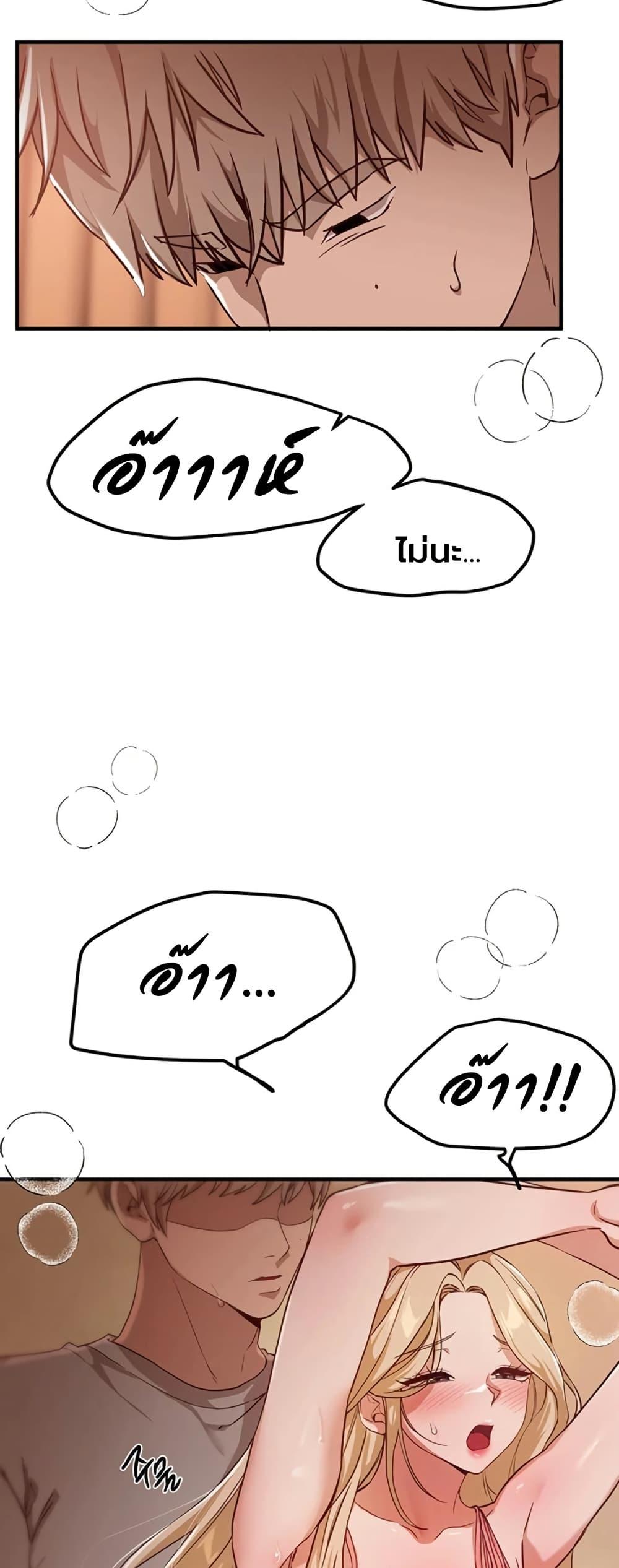 Doujin-Lc- อ่าน โดจิน มังฮวา เกาหลี ญี่ปุ่น จีน แปลไทย Beautiful Days ตอนที่ 1 2 3 4 5 6 7 8 9 10 11 12 13 14 ฟรี ไม่มีโฆษณา อ่าน โดจิน Manhwa เกาหลี ญี่ปุ่น จีน เรามีครบ คัดมาให้เน้นๆ โดจิน 18+ รับประกันความฟินโดย  Doujin Lc
