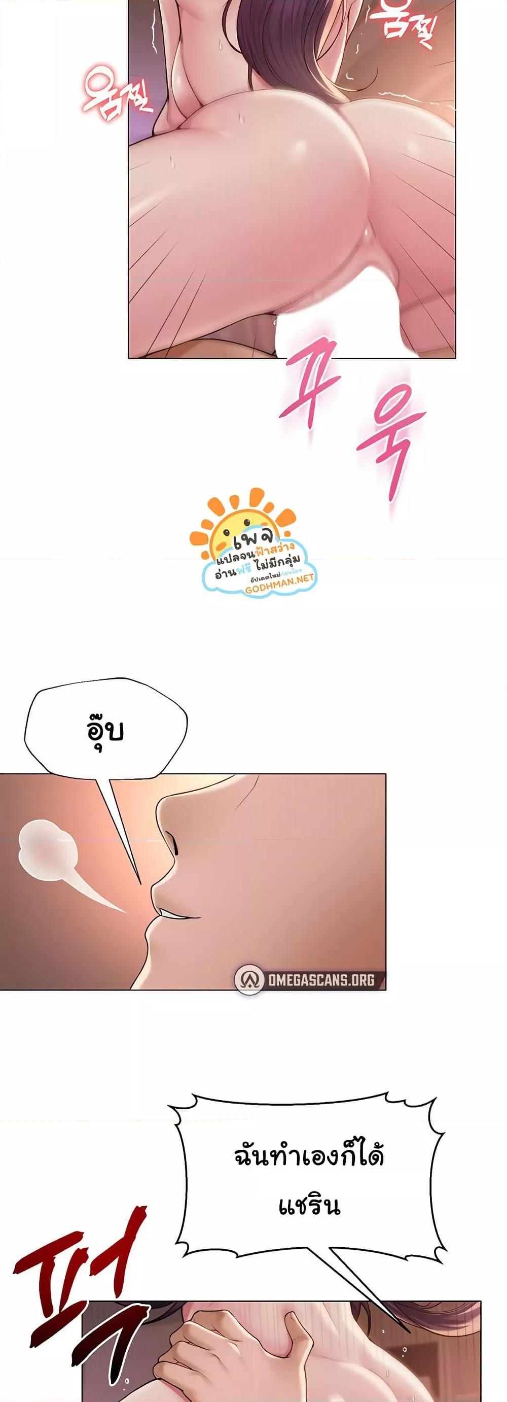 Doujin-Lc- อ่าน โดจิน มังฮวา เกาหลี ญี่ปุ่น จีน แปลไทย SNS ตอนที่ 1 2 3 4 5 6 7 8 9 10 11 12 13 14 ฟรี ไม่มีโฆษณา อ่าน โดจิน Manhwa เกาหลี ญี่ปุ่น จีน เรามีครบ คัดมาให้เน้นๆ โดจิน 18+ รับประกันความฟินโดย  Doujin Lc