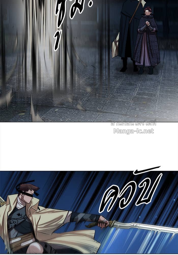 Doujin-Lc- อ่าน โดจิน มังฮวา เกาหลี ญี่ปุ่น จีน แปลไทย องครักษ์แห่งอัครสกุลจาง ตอนที่ 1 2 3 4 5 6 7 8 9 10 11 12 13 14 ฟรี ไม่มีโฆษณา อ่าน โดจิน Manhwa เกาหลี ญี่ปุ่น จีน เรามีครบ คัดมาให้เน้นๆ โดจิน 18+ รับประกันความฟินโดย Doujin Lc