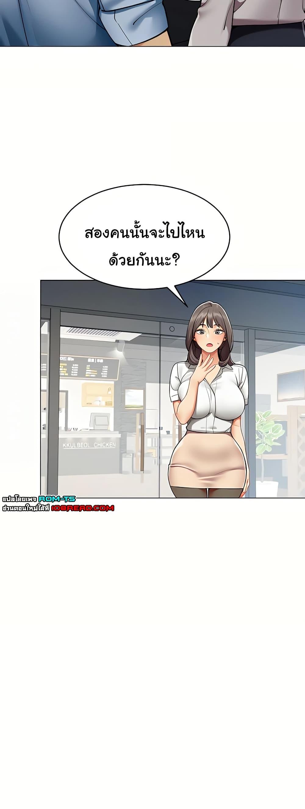 Doujin-Lc- อ่าน โดจิน มังฮวา เกาหลี ญี่ปุ่น จีน แปลไทย I Report Regarding ตอนที่ 1 2 3 4 5 6 7 8 9 10 11 12 13 14 ฟรี ไม่มีโฆษณา อ่าน โดจิน Manhwa เกาหลี ญี่ปุ่น จีน เรามีครบ คัดมาให้เน้นๆ โดจิน 18+ รับประกันความฟินโดย  Doujin Lc
