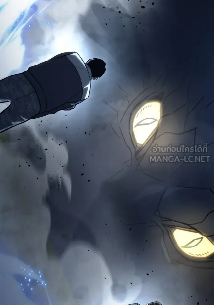 โกดังลับหลังโลกแตก ตอนที่ 12 รูปที่ 75