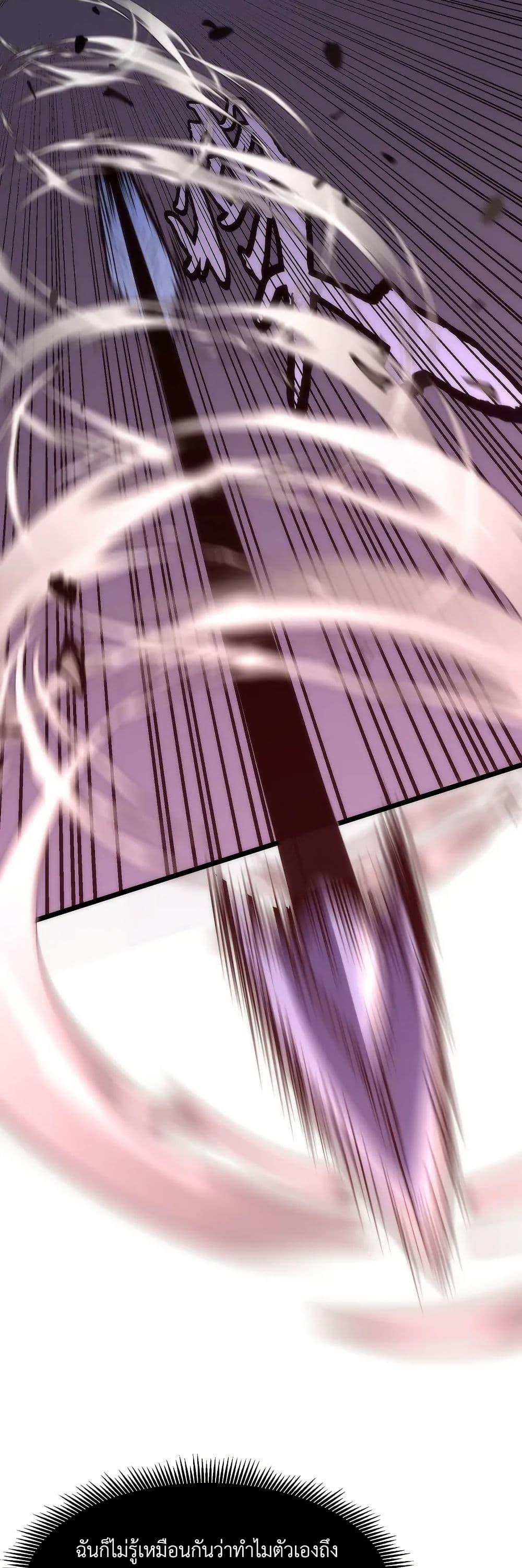 Manga-lc-com อ่านมังงะ อ่านการ์ตูน ออนไลน์ ฟรี Rise of the Mushroom King ตอนที่ 1 2 3 4 5 6 7 8 9 10 11 12 13 14 ฟรี ไม่มีโฆษณา Manga-lc - อ่าน มังงะ อ่าน การ์ตูน ออนไลน์ อ่านมังงะ ฟรี