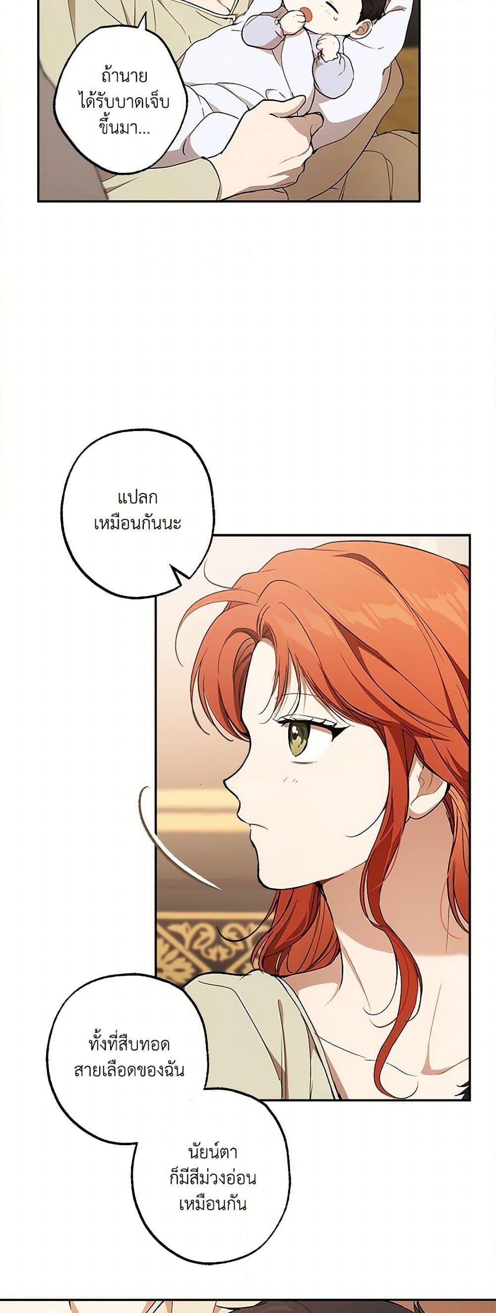 Manga-lc-com อ่านมังงะ อ่านการ์ตูน ออนไลน์ ฟรี It Was All a Mistake ตอนที่ 1 2 3 4 5 6 7 8 9 10 11 12 13 14 ฟรี ไม่มีโฆษณา Manga-lc - อ่าน มังงะ อ่าน การ์ตูน ออนไลน์ อ่านมังงะ ฟรี