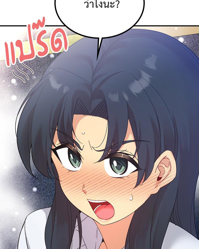Doujin-Lc- อ่าน โดจิน มังฮวา เกาหลี ญี่ปุ่น จีน แปลไทย แอปทะลวงรัก ตอนที่ 1 2 3 4 5 6 7 8 9 10 11 12 13 14 ฟรี ไม่มีโฆษณา อ่าน โดจิน Manhwa เกาหลี ญี่ปุ่น จีน เรามีครบ คัดมาให้เน้นๆ โดจิน 18+ รับประกันความฟินโดย  Doujin Lc