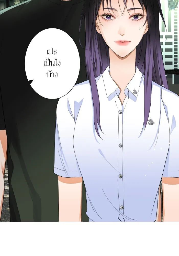 2nd Love หนุ่มเฮ้วสาวbrเปรี้ยวรักเดียวโด ตอนที่ 29 รูปที่ 74