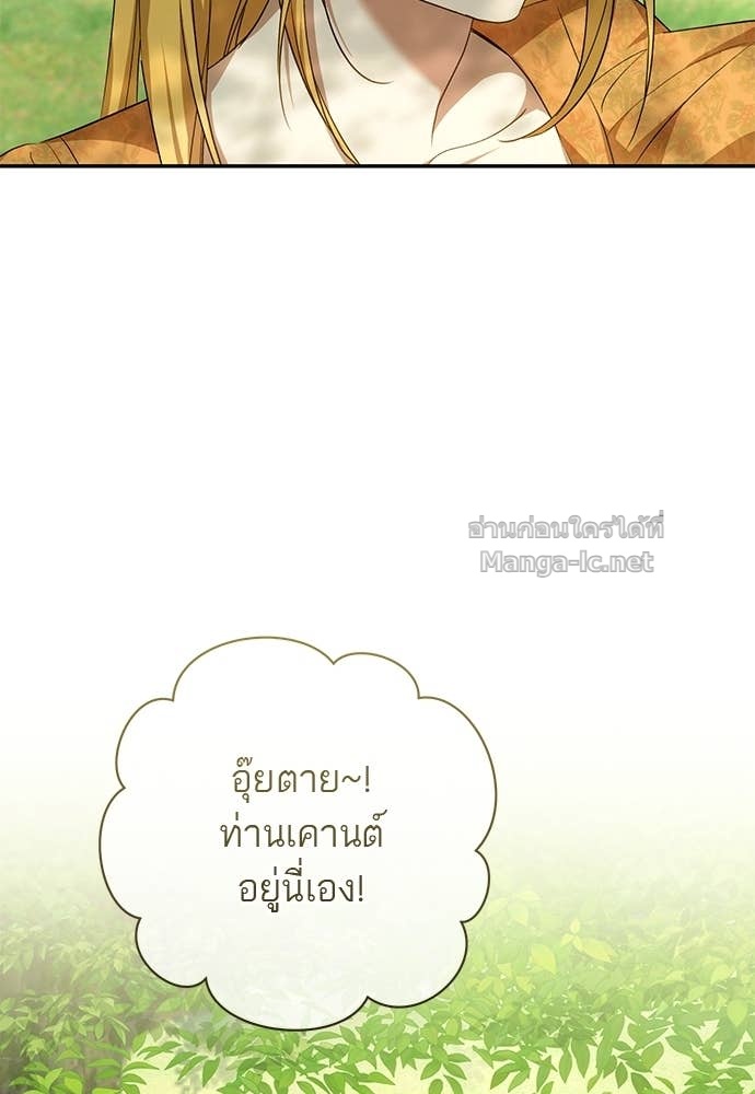 Doujin-Lc- อ่าน โดจิน มังฮวา เกาหลี ญี่ปุ่น จีน แปลไทย อยากได้ ก็เอาไป ตอนที่ 1 2 3 4 5 6 7 8 9 10 11 12 13 14 ฟรี ไม่มีโฆษณา อ่าน โดจิน Manhwa เกาหลี ญี่ปุ่น จีน เรามีครบ คัดมาให้เน้นๆ โดจิน 18+ รับประกันความฟินโดย Doujin Lc