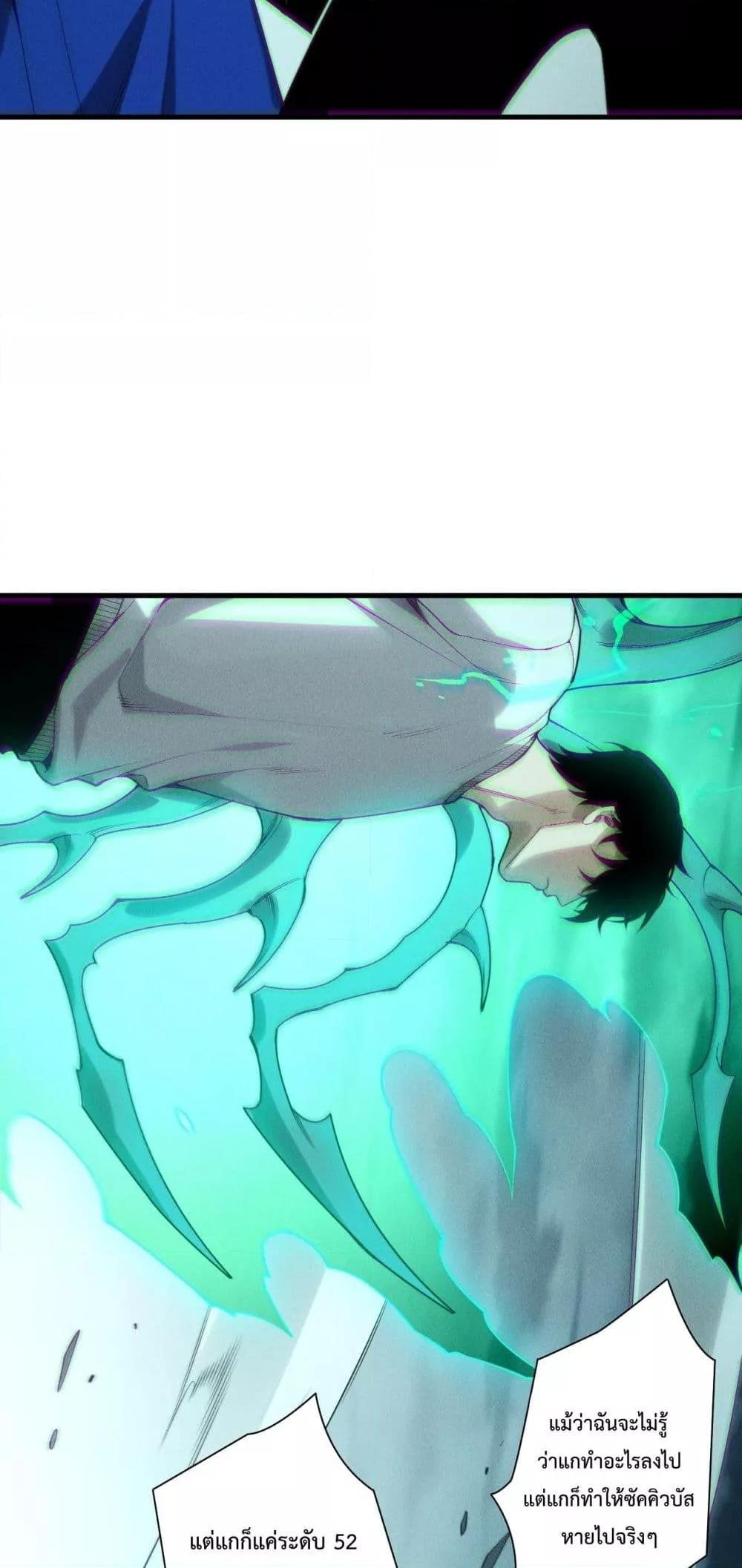 Manga-lc-com อ่านมังงะ อ่านการ์ตูน ออนไลน์ ฟรี NecromancerKin ตอนที่ 1 2 3 4 5 6 7 8 9 10 11 12 13 14 ฟรี ไม่มีโฆษณา Manga-lc - อ่าน มังงะ อ่าน การ์ตูน ออนไลน์ อ่านมังงะ ฟรี