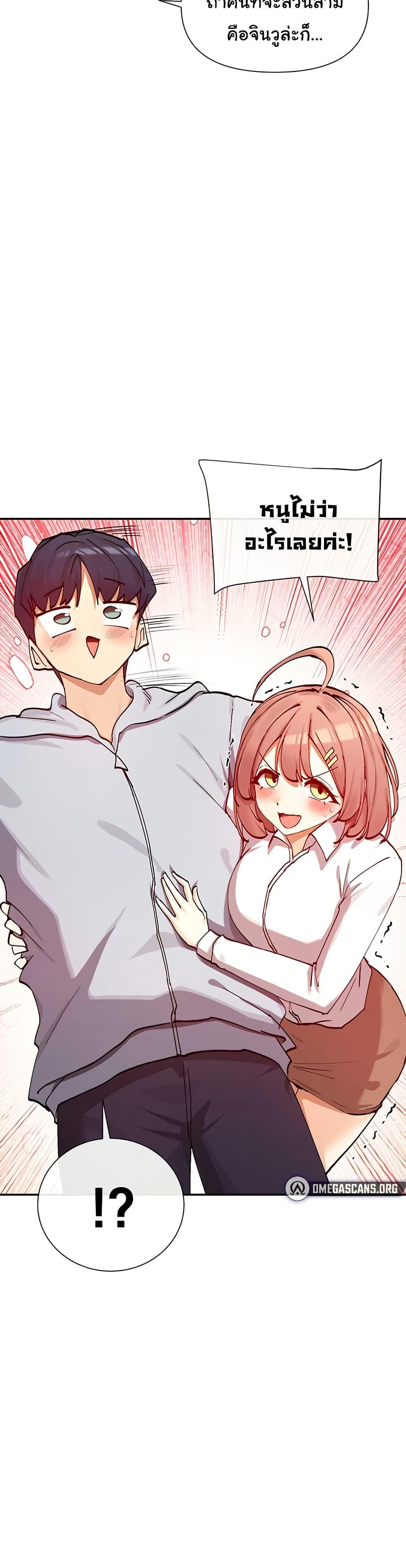 Doujin-Lc- อ่าน โดจิน มังฮวา เกาหลี ญี่ปุ่น จีน แปลไทย You Watch Stuff Like That ตอนที่ 1 2 3 4 5 6 7 8 9 10 11 12 13 14 ฟรี ไม่มีโฆษณา อ่าน โดจิน Manhwa เกาหลี ญี่ปุ่น จีน เรามีครบ คัดมาให้เน้นๆ โดจิน 18+ รับประกันความฟินโดย  Doujin Lc