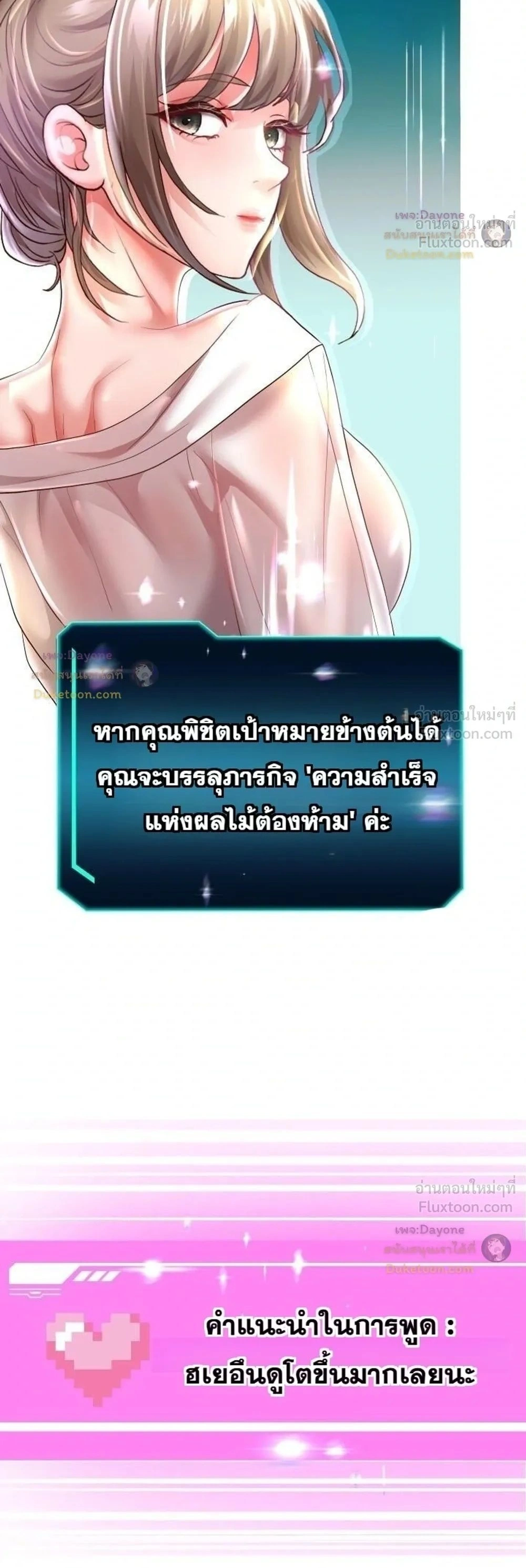 Doujin-Lc- อ่าน โดจิน มังฮวา เกาหลี ญี่ปุ่น จีน แปลไทย Reborn with a big dick! ขอเกิดใหม่ให้เจ้าโลกใหญ่ทีเถอะครับ! ตอนที่ 1 2 3 4 5 6 7 8 9 10 11 12 13 14 ฟรี ไม่มีโฆษณา อ่าน โดจิน Manhwa เกาหลี ญี่ปุ่น จีน เรามีครบ คัดมาให้เน้นๆ โดจิน 18+ รับประกันความฟินโดย  Doujin Lc