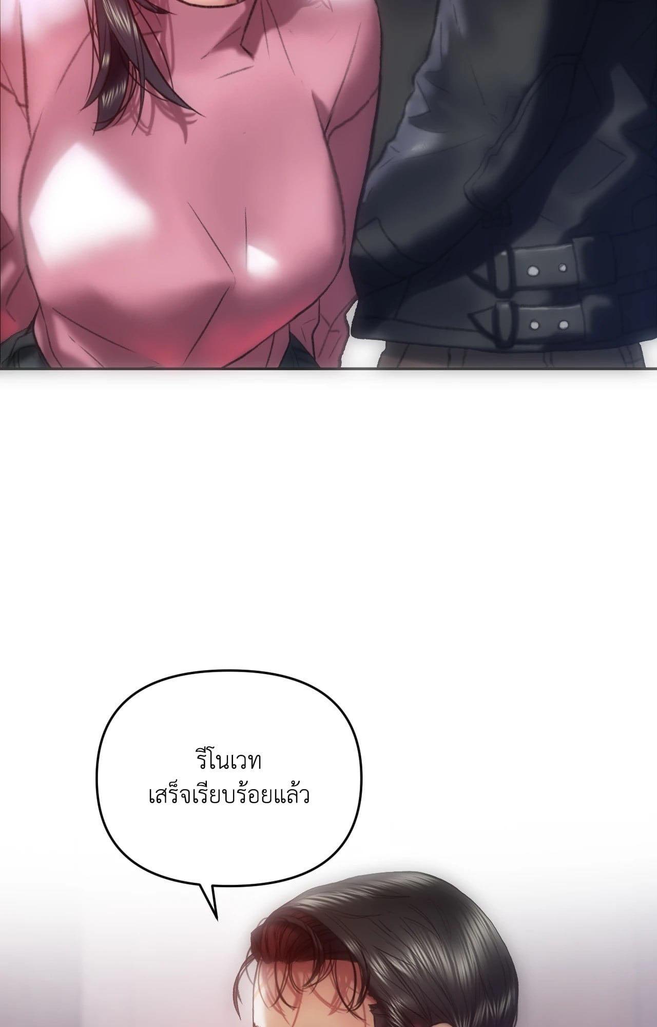 Doujin-Lc- อ่าน โดจิน มังฮวา เกาหลี ญี่ปุ่น จีน แปลไทย เมืองกระหายรัก ตอนที่ 1 2 3 4 5 6 7 8 9 10 11 12 13 14 ฟรี ไม่มีโฆษณา อ่าน โดจิน Manhwa เกาหลี ญี่ปุ่น จีน เรามีครบ คัดมาให้เน้นๆ โดจิน 18+ รับประกันความฟินโดย  Doujin Lc