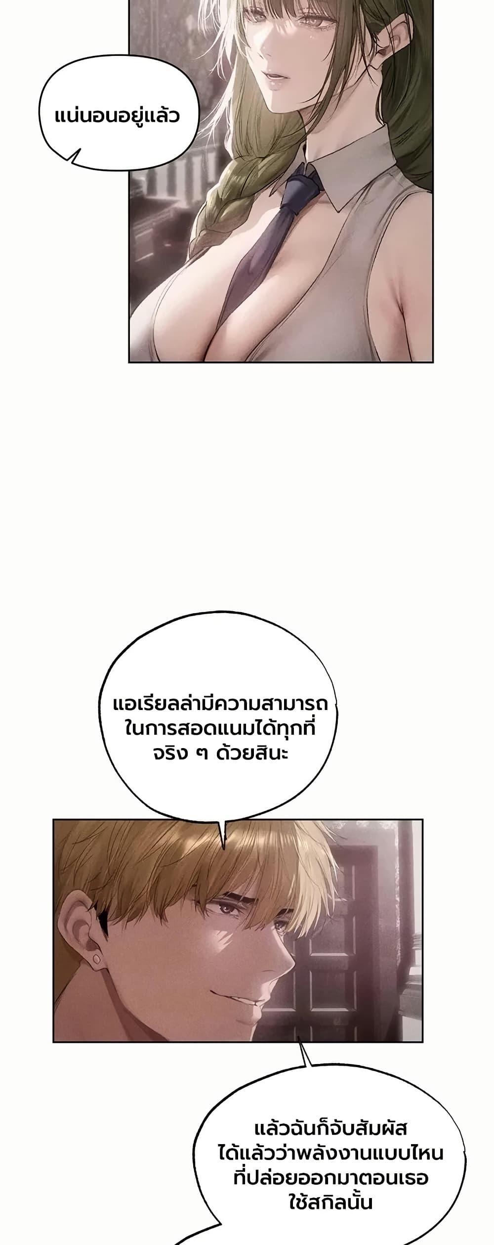 Doujin-Lc- อ่าน โดจิน มังฮวา เกาหลี ญี่ปุ่น จีน แปลไทย MILF Hunting ตอนที่ 1 2 3 4 5 6 7 8 9 10 11 12 13 14 ฟรี ไม่มีโฆษณา อ่าน โดจิน Manhwa เกาหลี ญี่ปุ่น จีน เรามีครบ คัดมาให้เน้นๆ โดจิน 18+ รับประกันความฟินโดย  Doujin Lc