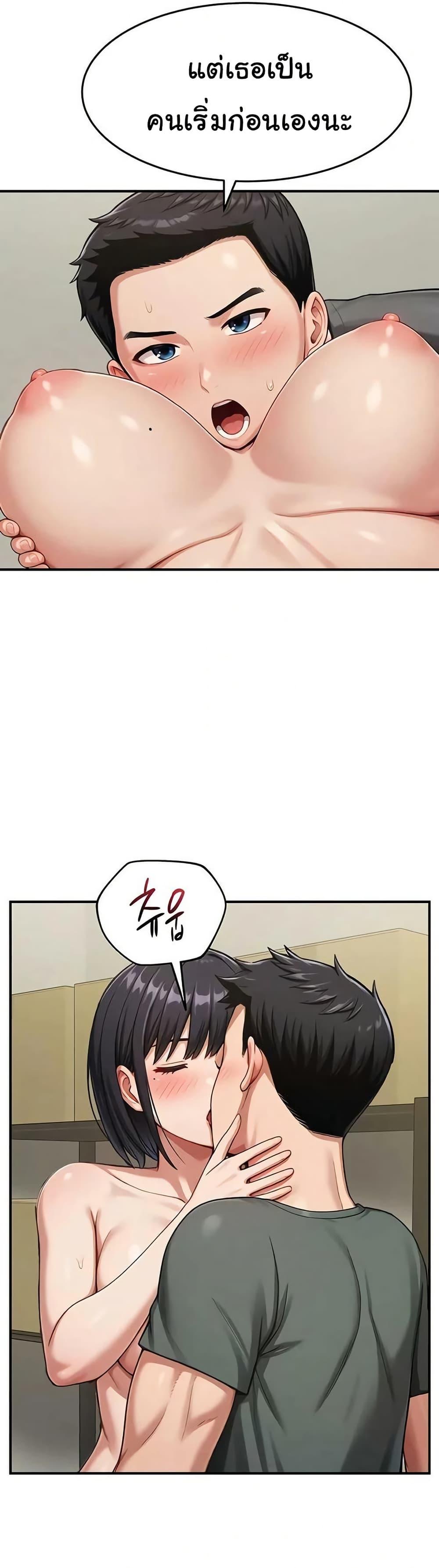 Doujin-Lc- อ่าน โดจิน มังฮวา เกาหลี ญี่ปุ่น จีน แปลไทย Women’s Army ตอนที่ 1 2 3 4 5 6 7 8 9 10 11 12 13 14 ฟรี ไม่มีโฆษณา อ่าน โดจิน Manhwa เกาหลี ญี่ปุ่น จีน เรามีครบ คัดมาให้เน้นๆ โดจิน 18+ รับประกันความฟินโดย  Doujin Lc