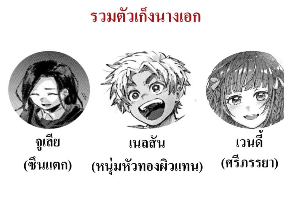 Manga-lc-com อ่านมังงะ อ่านการ์ตูน ออนไลน์ ฟรี Almark ตอนที่ 1 2 3 4 5 6 7 8 9 10 11 12 13 14 ฟรี ไม่มีโฆษณา Manga-lc - อ่าน มังงะ อ่าน การ์ตูน ออนไลน์ อ่านมังงะ ฟรี