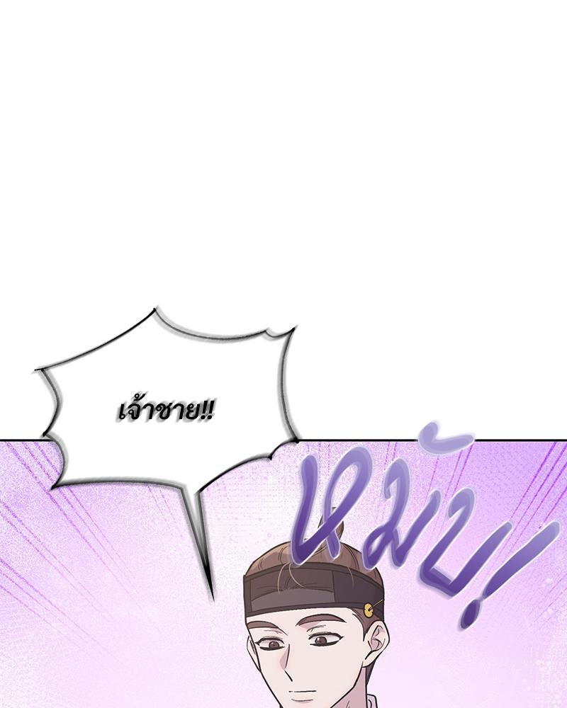 Doujin-Lc- อ่าน โดจิน มังฮวา เกาหลี ญี่ปุ่น จีน แปลไทย ดวงร้าย-ชะตารัก ตอนที่ 1 2 3 4 5 6 7 8 9 10 11 12 13 14 ฟรี ไม่มีโฆษณา อ่าน โดจิน Manhwa เกาหลี ญี่ปุ่น จีน เรามีครบ คัดมาให้เน้นๆ โดจิน 18+ รับประกันความฟินโดย  Doujin Lc