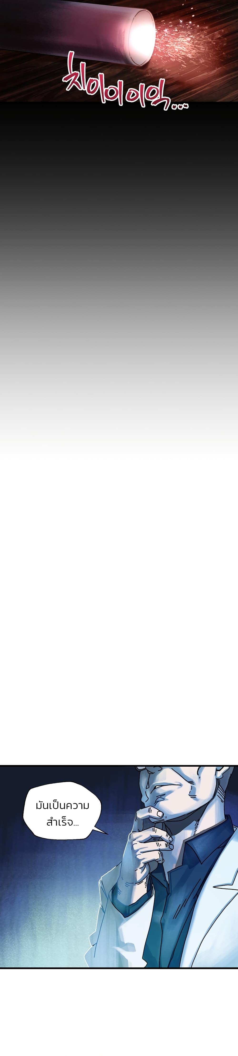 Manga-lc-com อ่านมังงะ อ่านการ์ตูน ออนไลน์ ฟรี Introduction to Survival ตอนที่ 1 2 3 4 5 6 7 8 9 10 11 12 13 14 ฟรี ไม่มีโฆษณา Manga-lc - อ่าน มังงะ อ่าน การ์ตูน ออนไลน์ อ่านมังงะ ฟรี