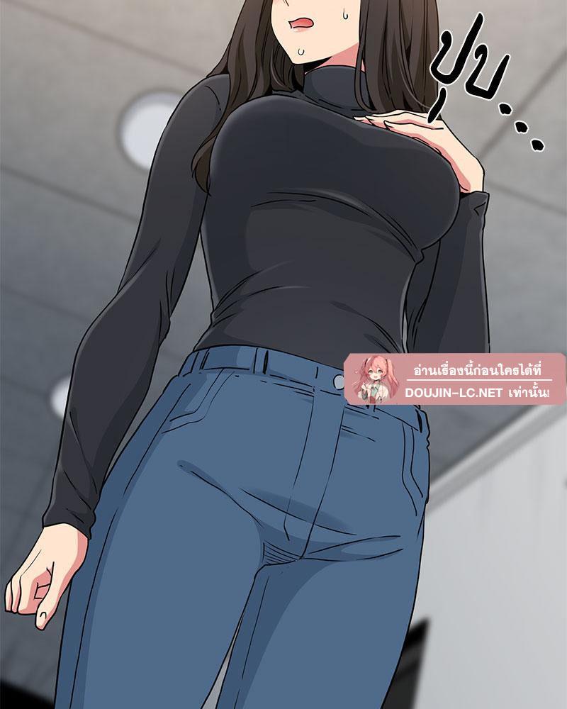 Doujin-Lc- อ่าน โดจิน มังฮวา เกาหลี ญี่ปุ่น จีน แปลไทย A Turning Point Raw ตอนที่ 1 2 3 4 5 6 7 8 9 10 11 12 13 14 ฟรี ไม่มีโฆษณา อ่าน โดจิน Manhwa เกาหลี ญี่ปุ่น จีน เรามีครบ คัดมาให้เน้นๆ โดจิน 18+ รับประกันความฟินโดย  Doujin Lc