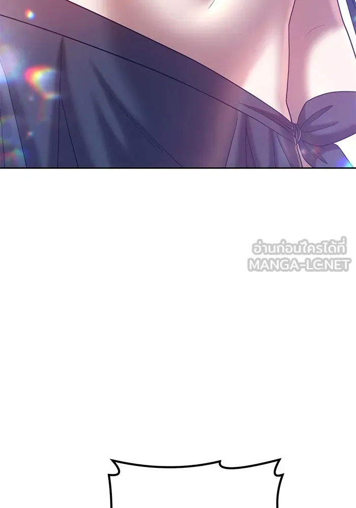 +99 ท่อนไม้พร้อมบวก ตอนที่ 49 รูปที่ 39