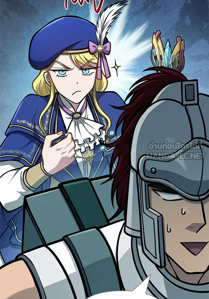 เอาชีวิตรอดในเกมฉบับคนเถื่อน ตอนที่ 111 จบการศึกษา รูปที่ 27