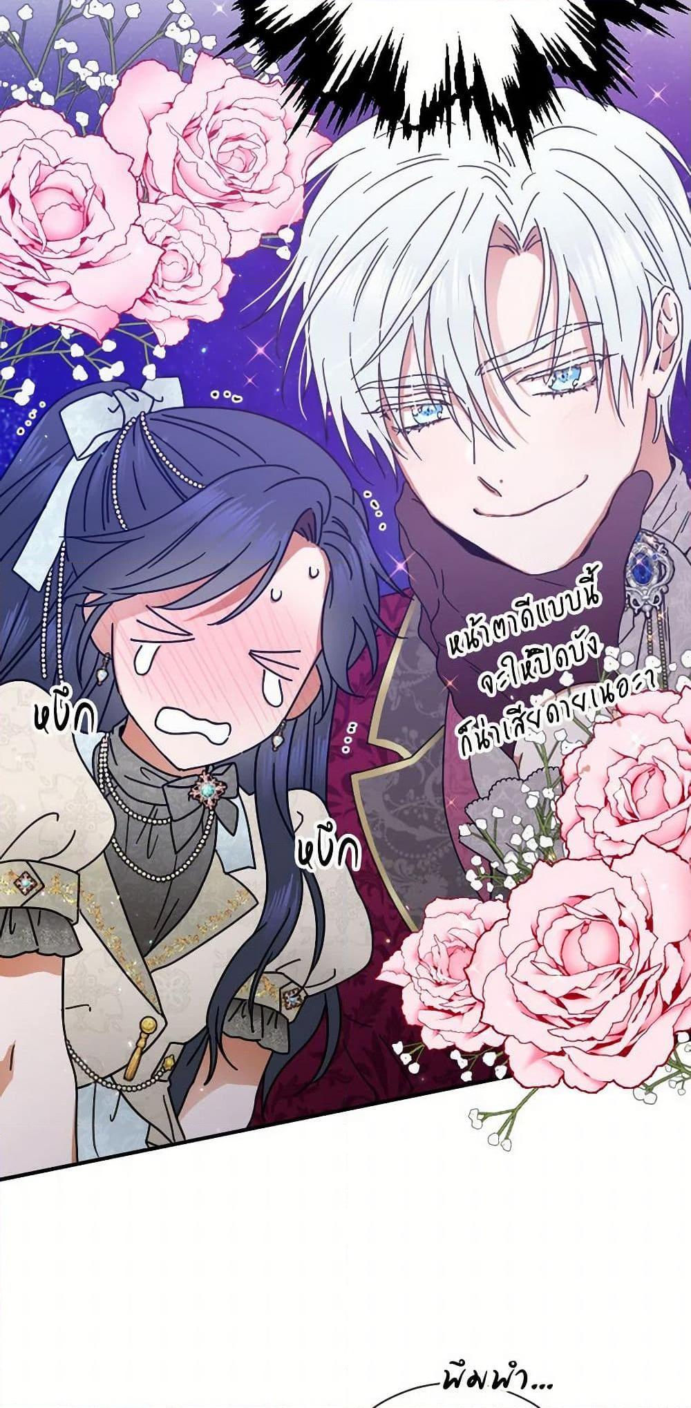 Manga-lc-com อ่านมังงะ อ่านการ์ตูน ออนไลน์ ฟรี Lady Baby ตอนที่ 1 2 3 4 5 6 7 8 9 10 11 12 13 14 ฟรี ไม่มีโฆษณา Manga-lc - อ่าน มังงะ อ่าน การ์ตูน ออนไลน์ อ่านมังงะ ฟรี