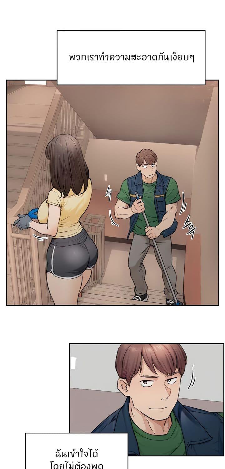 Doujin-Lc- อ่าน โดจิน มังฮวา เกาหลี ญี่ปุ่น จีน แปลไทย Cleaning Service ตอนที่ 1 2 3 4 5 6 7 8 9 10 11 12 13 14 ฟรี ไม่มีโฆษณา อ่าน โดจิน Manhwa เกาหลี ญี่ปุ่น จีน เรามีครบ คัดมาให้เน้นๆ โดจิน 18+ รับประกันความฟินโดย  Doujin Lc
