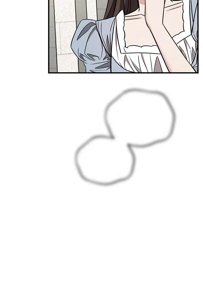 ครอบครัวพรรค์นั้น ฉันไม่มีวันกลับไป ตอนที่ 79 รูปที่ 86