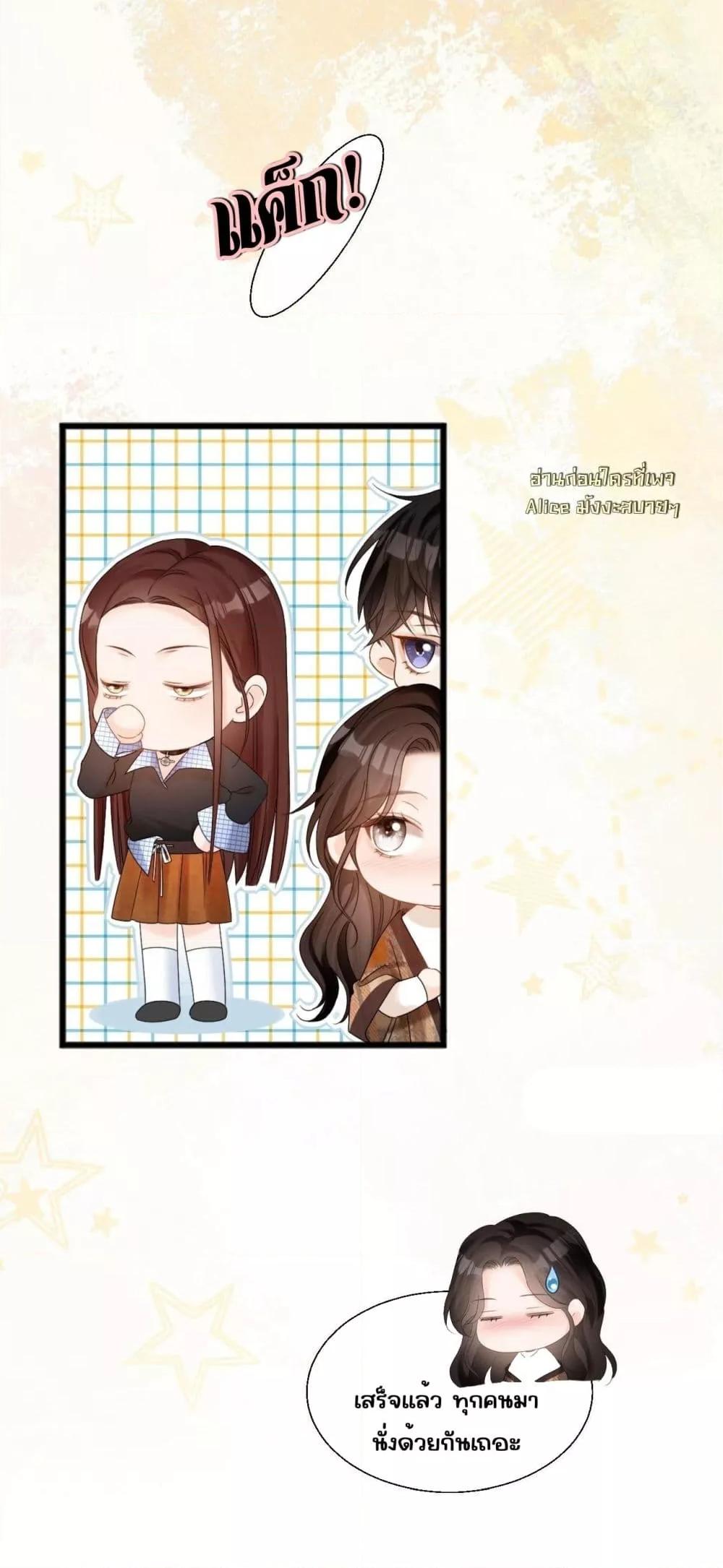 Manga-lc-com อ่านมังงะ อ่านการ์ตูน ออนไลน์ ฟรี อย่าทำให้คลั่งไ ตอนที่ 1 2 3 4 5 6 7 8 9 10 11 12 13 14 ฟรี ไม่มีโฆษณา Manga-lc - อ่าน มังงะ อ่าน การ์ตูน ออนไลน์ อ่านมังงะ ฟรี