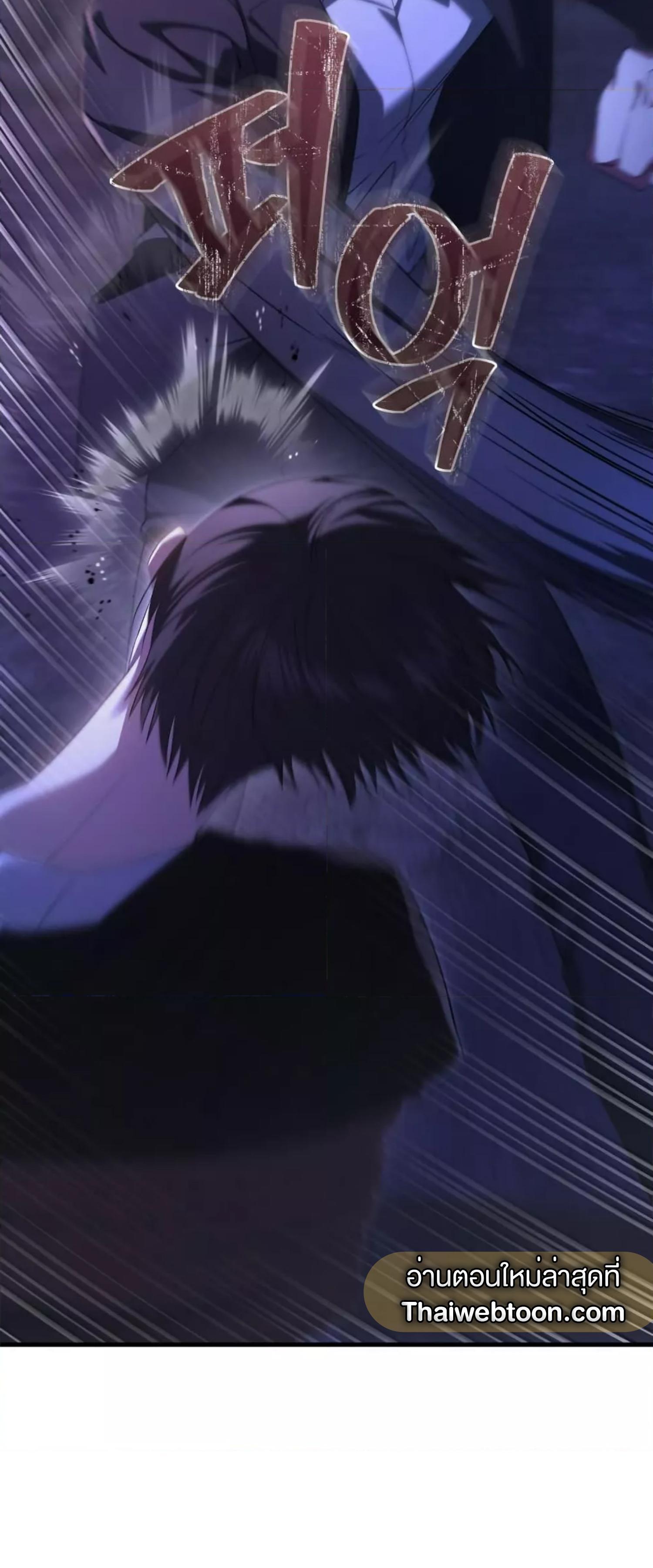 Manga-lc-com อ่านมังงะ อ่านการ์ตูน ออนไลน์ ฟรี The Hunter Wants to Live Quietly ตอนที่ 1 2 3 4 5 6 7 8 9 10 11 12 13 14 ฟรี ไม่มีโฆษณา Manga-lc - อ่าน มังงะ อ่าน การ์ตูน ออนไลน์ อ่านมังงะ ฟรี