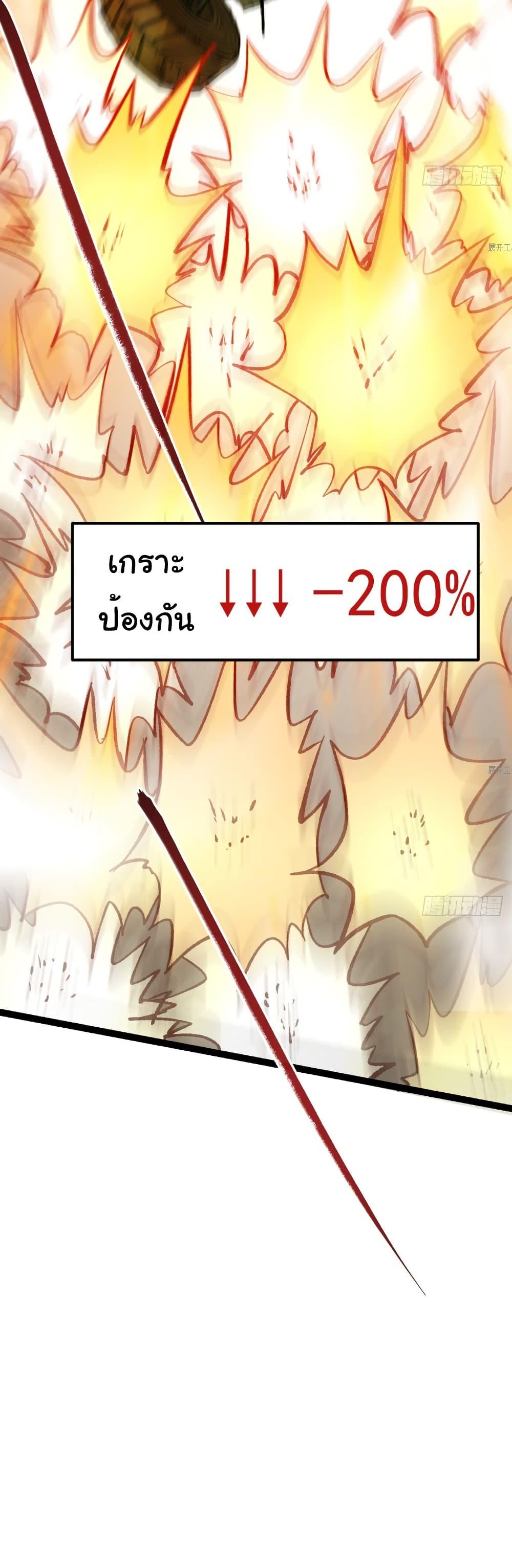 Manga-lc-com อ่านมังงะ อ่านการ์ตูน ออนไลน์ ฟรี I Catch Monsters in the Apocalypse ตอนที่ 1 2 3 4 5 6 7 8 9 10 11 12 13 14 ฟรี ไม่มีโฆษณา Manga-lc - อ่าน มังงะ อ่าน การ์ตูน ออนไลน์ อ่านมังงะ ฟรี