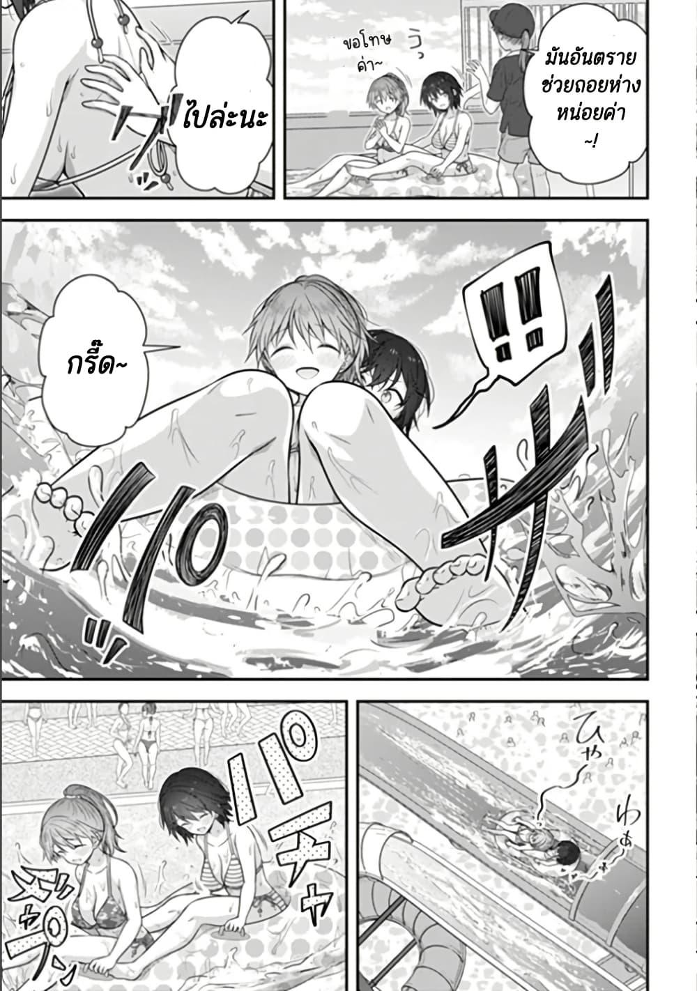 Manga-lc-com อ่านมังงะ อ่านการ์ตูน ออนไลน์ ฟรี Kare Nanka Yori, Watashi no Hou ga Ii Desho ตอนที่ 1 2 3 4 5 6 7 8 9 10 11 12 13 14 ฟรี ไม่มีโฆษณา Manga-lc - อ่าน มังงะ อ่าน การ์ตูน ออนไลน์ อ่านมังงะ ฟรี