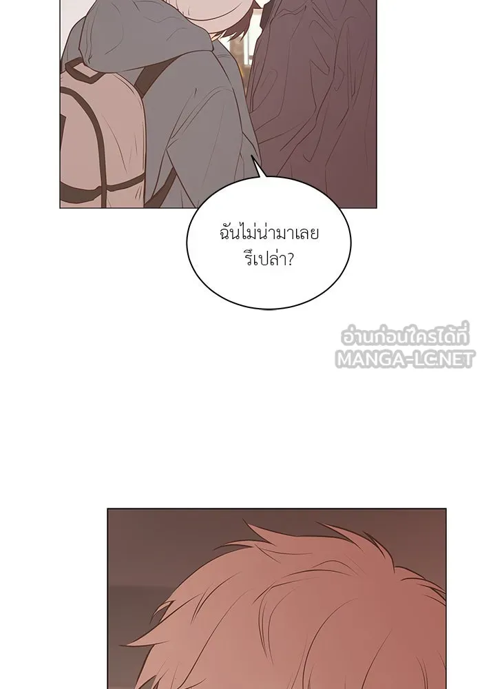 อย่าล้อเล่นกับหัวใจ ตอนที่ 83 รูปที่ 42