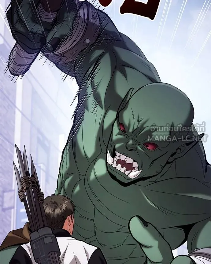 โทษที พื้นที่นี้ ตอนที่ 19 รูปที่ 38