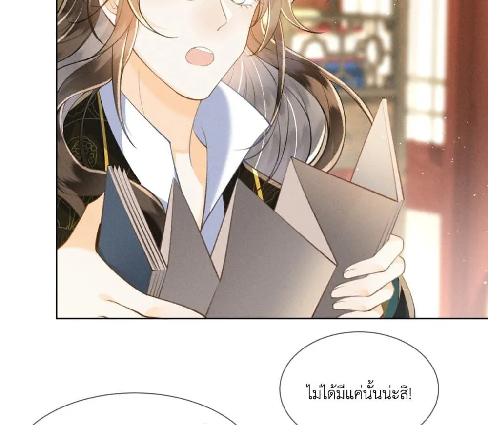 Manga-lc-com อ่านมังงะ อ่านการ์ตูน ออนไลน์ ฟรี The Arrogant Princess ตอนที่ 1 2 3 4 5 6 7 8 9 10 11 12 13 14 ฟรี ไม่มีโฆษณา Manga-lc - อ่าน มังงะ อ่าน การ์ตูน ออนไลน์ อ่านมังงะ ฟรี
