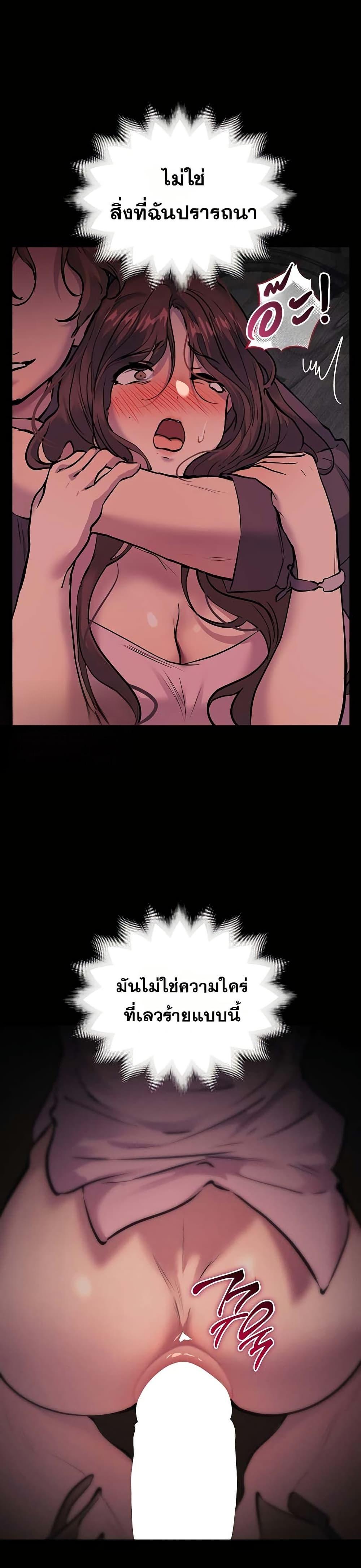 Doujin-Lc- อ่าน โดจิน มังฮวา เกาหลี ญี่ปุ่น จีน แปลไทย First Class ตอนที่ 1 2 3 4 5 6 7 8 9 10 11 12 13 14 ฟรี ไม่มีโฆษณา อ่าน โดจิน Manhwa เกาหลี ญี่ปุ่น จีน เรามีครบ คัดมาให้เน้นๆ โดจิน 18+ รับประกันความฟินโดย  Doujin Lc
